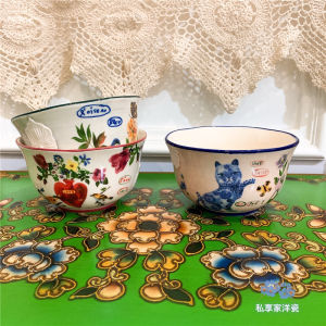 Heavy Relief Hand-Painted Large Capacity Bowl Set Private Home A*topologie Ceramic American Style Tea Set Soft Cute Curing Elements