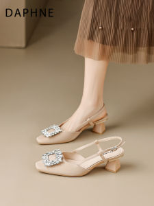 Daphne | Toe Covered High Heels for Dress Pairing Nude Sandals