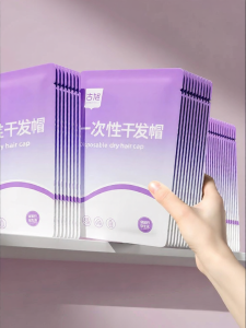 GUXU | Portable Super Water Absorbent Dry Hair Cap