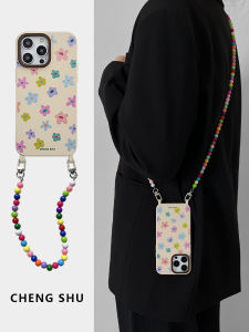 Colorful Flower Silicone Phone Case Crossbody Protective Cover for  13Promax Dual Hole 12 Antique White Travel Strap Chain 15Plus Handheld