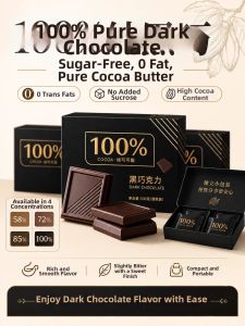 baoguole | No Sugar Zero Fat Satiating Meal Replacement Dark Chocolate