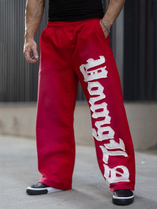 JIANSHENSHIJIAJIANSHEN | Embroidered Cotton Loose Straight Trousers