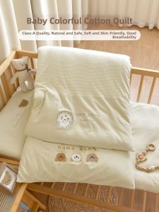 ANYOUBI | Infant Cotton Thickened Mattress