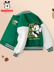 BoBoDuo Boys Baseball Jacket Spring Autumn Cotton Polyester Blend Kids Clothing Big Boys Spring Fashion Outerwear Jacket