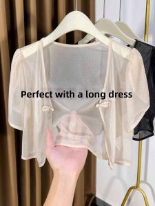 Sun Protection Icy Silk Short Sleeve Top for Summer Wear