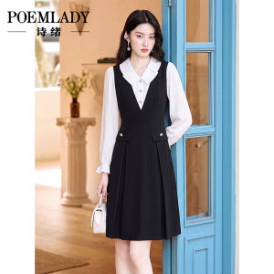 POEMLADY | Slimming Elegant False Two-Piece Black Work Dress