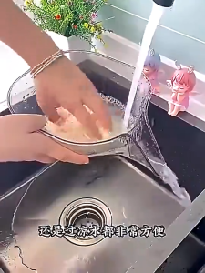 Multifunctional Fruit Vegetables Draining Bowl Drain Basket Kitchen Sink Drain Basket for Washing Fruit Salad Home Kitchen