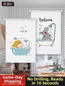Bathroom Kitchen Toilet Roll Curtain Light Blocking Blinds Easy Installation
