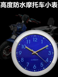 Waterproof Car Clock Electric Car Motorcycle Bicycle High Temperature Resistant Quartz Small Watch Precision Luminous Electronic Watch