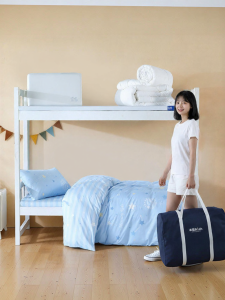Mercury | College Dorm Bedding Set 7 Pieces