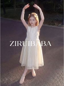 ZIRUIBABA | Summer Princess Style Birthday Dress