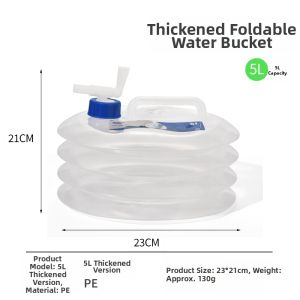 The Primitive | Portable Foldable Water Bucket with Tap