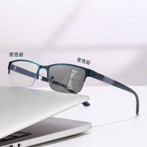 4 in 1 Photochromic Reading Glasses Men Business Color Changing Presbyopia Glasses Half Frame Multi Focus Glasses Anti Blue Light Glasses With Grade +100 to +400
