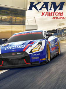 High-Speed RC Remote Control Car Drift Racing Toy for Boys Four-Wheel Drive Electric GTR Adult Gift Childrens Plaything