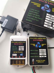 ROLE 12v- Phao Điện Không Dây Bách Khoa 1000m - an toàn thông minh tiện lợi dùng cho máy bơm - có thêm được remote.