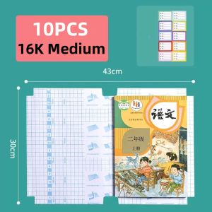 10PCS S/M/L Waterproof Book Wrapper Transparent Self-Adhesive Book Protective Covers for School Student Textbook Skin Sleeve