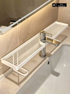 Bathroom Sink Organizer Rack