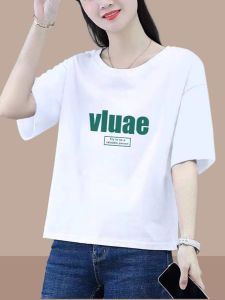 เสื้อยืดแขนสั้นผ้าฝ้ายแท้ฤดูร้อนสำหรับผู้หญิง เสื้อยืดคอกลมหลวมๆ สีขาว เสื้อตัวบนแฟชั่นฤดูร้อน เสื้อผ้าทำงาน