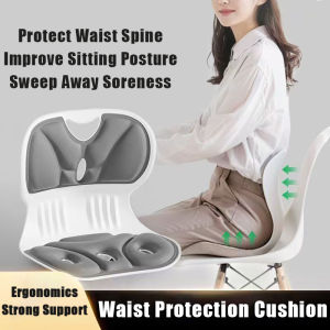 Back Support Sitting Posture Correction Chair Waist Back Support Seat Office Correct Sitting Ergonomic Office Chair Back Support Cushion Anti Hunchback Cushion 护腰坐垫