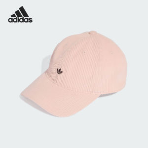 adidas | Breathable Sun Protection Cap