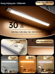 YUANMUXUAN | Đèn LED Dải Cảm Biến Chuyển Động Sạc Điện Thông Minh Không Dây Tự Dính Từ