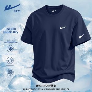 Warrior | Quick-Dry Cool Sense Breathable Slimming Mens T-Shirt