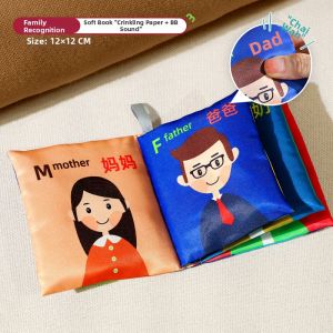 Teethable Durable Cloth Book