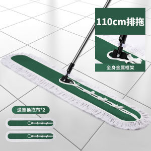 กวาดพื้นขนาดใหญ่ QXLPT-1 สำหรับใช้ในบ้านและธุรกิจ รุ่นใหม่ปี 2025 กวาดพื้นแบบใช้แรงงานด้วยมือ ทนทานต่อการใช้งานหนัก