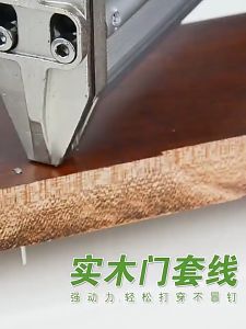 Mesin Paku Tembak Listrik 2000W: Alat Paku Tembak Lurus F30 Steples Lurus Multifungsi