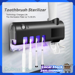 Toothbrush Sterilizer UV Light Toothpaste Dispenser Auto Squeezer USB Charging Bathroom Toothbrush Sterilization Holder 牙刷消毒器