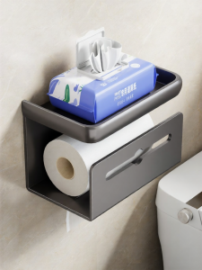 evesigar | Wall-mounted Punch-free Toilet Paper Holder