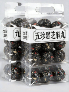 YIFANGYOUTA | Nine Times Steamed Sesame Black Snack Independent Packaging