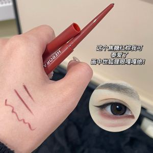 Eyeliner Pen Natural Fox Feel Waterproof Sweatproof Long-lasting Womens Makeup Tool Easy to Draw Beautiful Eyes