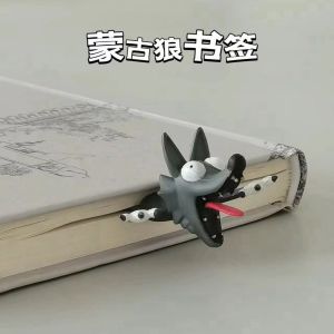Creative 3D Animal Flattened Big Grey Wolf Bookmark Student Cartoon Funny Design Sense Bookmarks Original Design Paper Material
