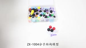 267  Atom Structure Set Chemical Molecular Model Kit Organic Inorganic Chemistry Molecules Science Teaching Experiment