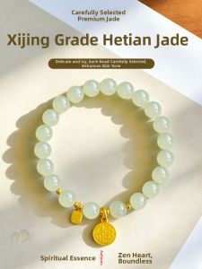 HUAKAIYUNDUO | Natural Jade Beads Bracelet for Women