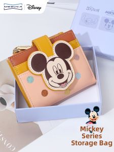 Mesuca | Cute Cartoon Multi-Card Wallet Portable Coin Pouch