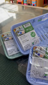RAK SHAMPO SABUN PI-3304 SPLASH / Tempat Rak Wadah Sabun Shampoo Tempel Dinding Splash Plastik PI 3304