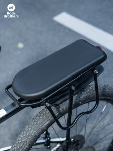 LUOKEXIONGDI | Multifunctional Bicycle Rear Seat Board