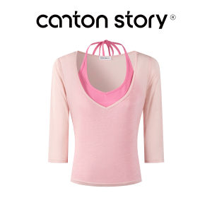 Cantonstory | Bộ Áo Cổ Tim Bảo Vệ Chống Nắng