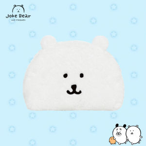 Túi Trang Điểm Gấu Tự Ti Dễ Thương Túi Đựng Đồ Chơi Túi Đựng Đồ Dùng Cá Nhân Quà Tặng Cho Bạn Gái Đồ Chơi Bằng Vải Nhung