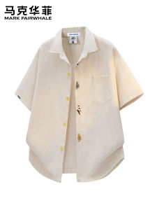 Mark Fairwhale | Trendy American Stripe Lightweight Breathable Shirt