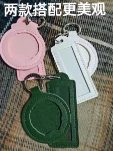 Military Style Name Tag Keychain Protective Cover Shell Friend Gift Leather Pouch Pendant Creative Festival Supplies