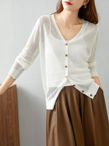 White Knitted Open Cardigan Womens Summer Top Sun Protection Thin Outerwear Two-Piece Set V-Neck Long Sleeve Korean Style