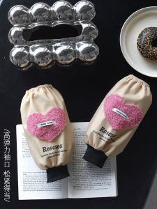 Long Sleeve Covers for Women And Girls Dustproof Home Cleaning Tools Anti-stain Workwear Elegant Design One Size Fits All