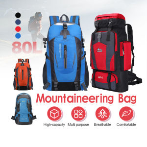 40L/60l/80L Backpack Bag Hiking Waterproof Outdoor Travel Backpack Nylon Large bag Camping Backpacks with Waist Strap 登山包