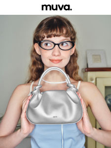 Muva Cloud Foldable Leather Handbag Small Crossbody Bag Womens Purse Soft Handle Magnetic Buckle Closure Pillow Shape Bag