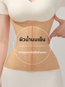 FANGSE | Slimming Invisible Waist Trainer Ice Skin Summer