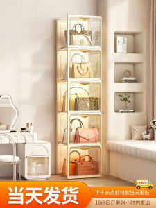 ชั้นวางกระเป๋าสะพายหนังใสสำหรับเก็บของในบ้านแบบตั้งได้ Coleshome รุ่น XY20231208 วัสดุอื่นๆ สไตล์ยูโร-อเมริกัน