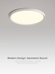 FANZHEN | Waterproof Anti-dust Shockproof Ultra-thin Round Ceiling Light